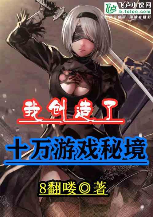 一看就懂，新版登记注册实名认证、业务确认操作流程看过来