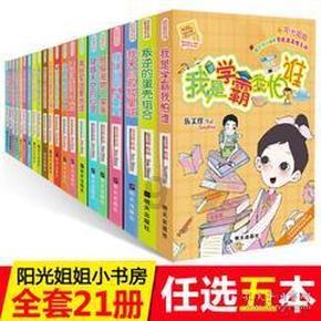 图瓦卢公布议会选举结果 现任总理失利