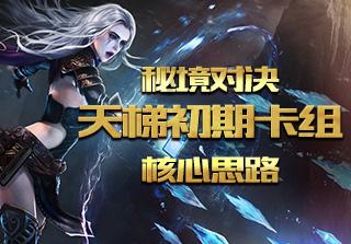 荣耀Magic6系列今日首销 支持卫星通话 4399元起售