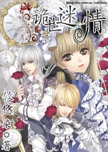 胃胀恶心反酸、头晕发飘,竟与植物神经紊乱有关!试试“凝神养元汤”