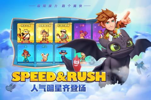 蒂亚戈-席尔瓦:我三次在温布利踢决赛都失利,这次该赢了