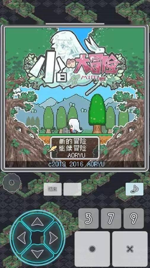 陕西跨境人民币收付额创历史新高