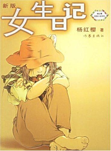解疑释惑,为啥李连杰洪金宝面相越老越凶,那些“恶人”却越老越面善?蜗牛问答平台