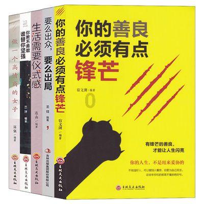 超数码宝贝3.0