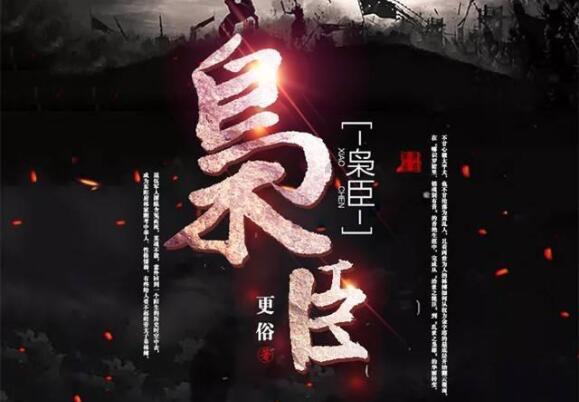 无限试驾2