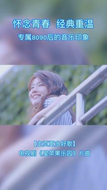 云昊直播保护柴桑大姐,许敏追查真相,郭威选择沉默