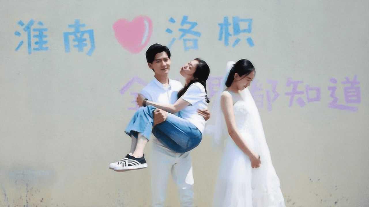 炫舞时代
