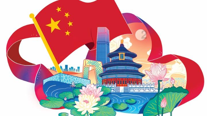 大富翁9