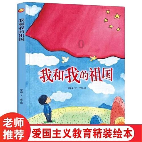 《哥斯拉大战金刚2：帝国崛起》定档3月29日 怪兽“顶流”燃炸升级 组团激战