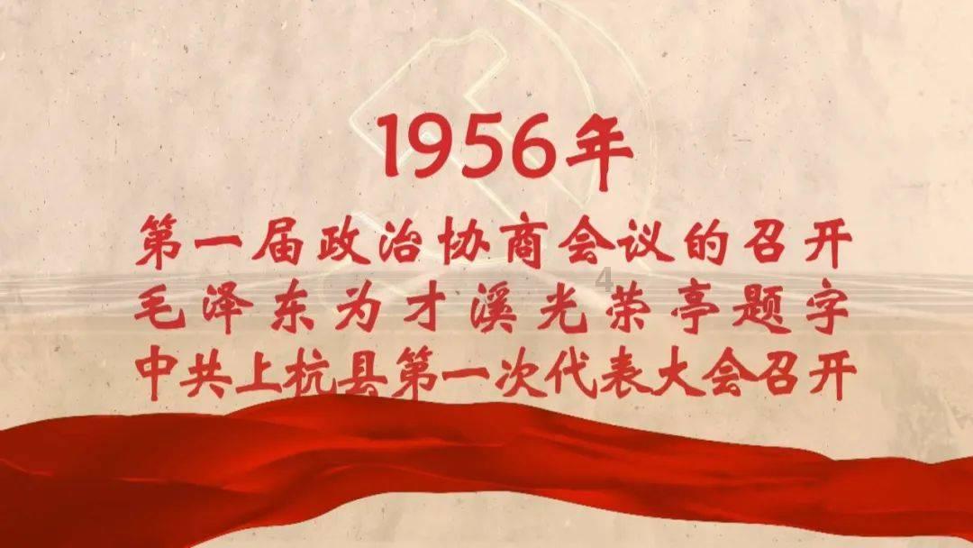 忍者跳跃试炼