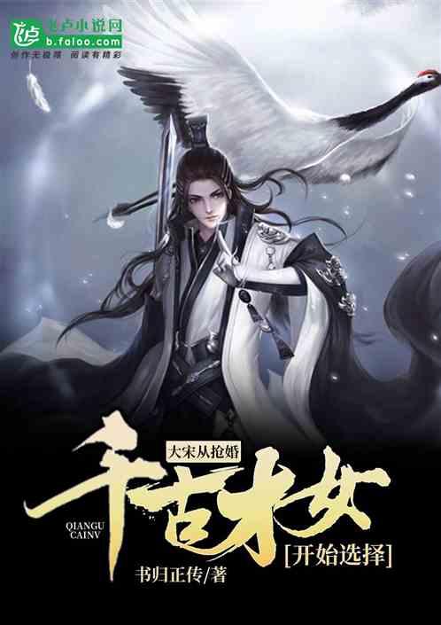 逃离冰淇淋岛屿