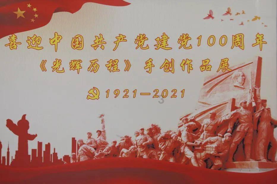 蜡笔小新之水果岛