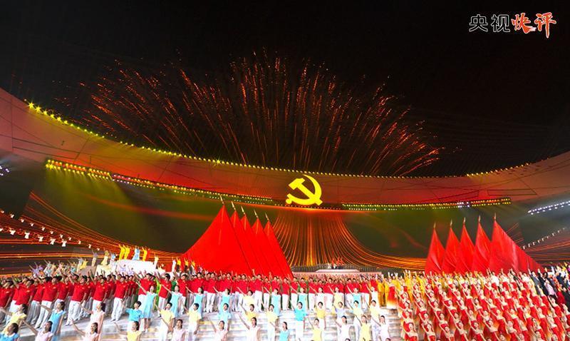 老版爱奇艺