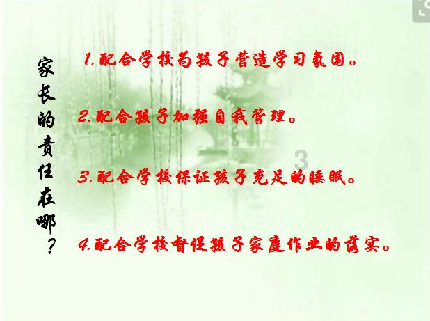 炒米粉儿调料可以炒大盘鸡吗？游戏画面