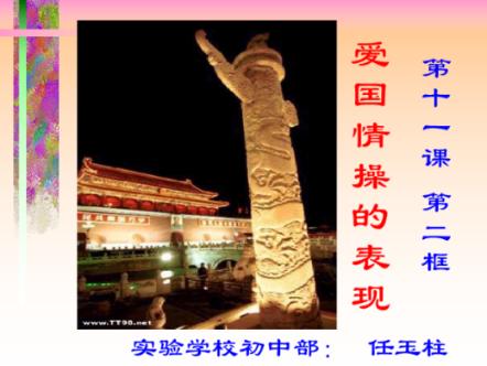 全国助残日怎么来的?——即时问答,快速解答您的疑问