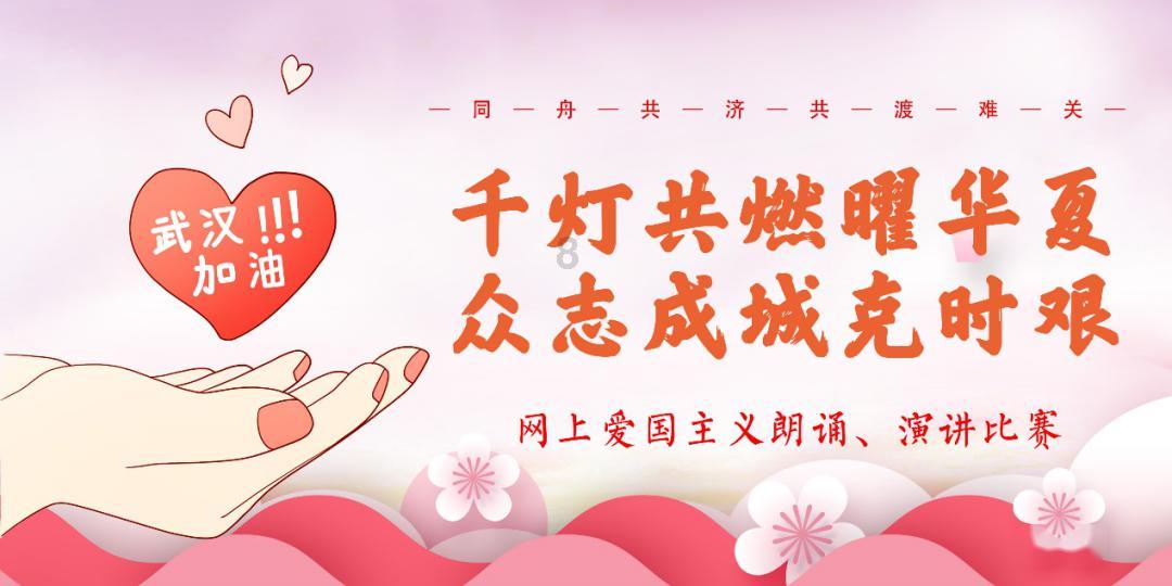 新高达破坏者