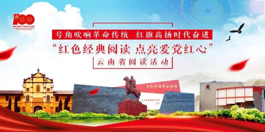 智能油井远程监控物联网系统方案