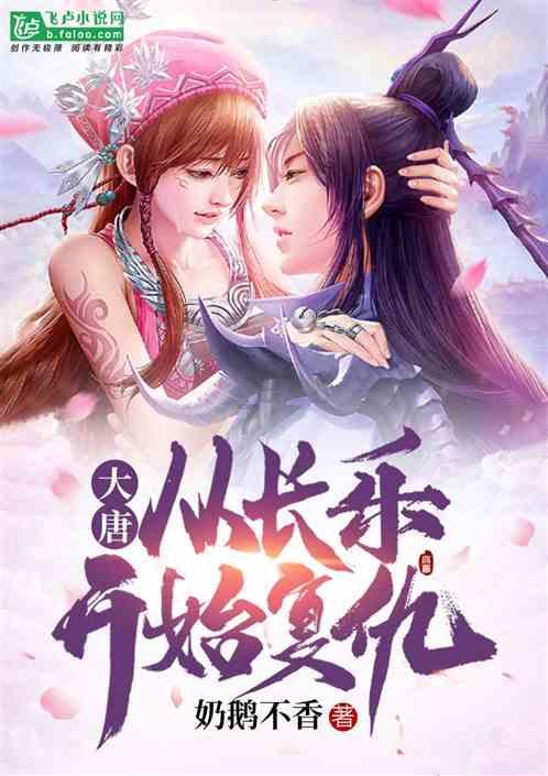 戏剧性拉满,韩国队四度变更对手后避开日本,韩主帅从郁闷到眉头舒展