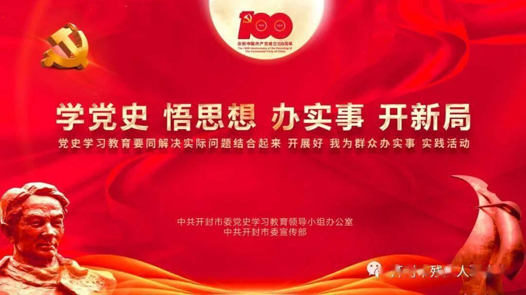 航海王