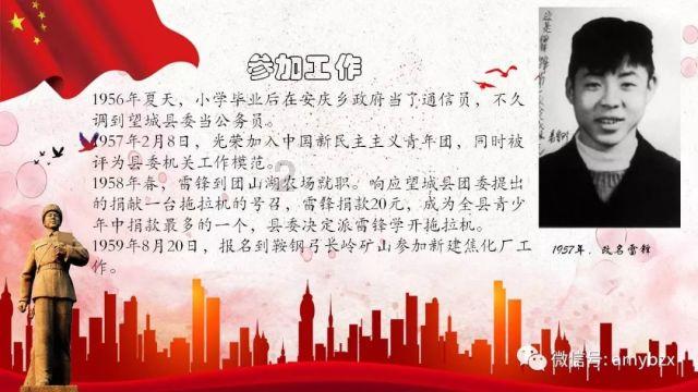 居家如何判断是否患妇科疾病?薇润提醒微生态平衡很重要!