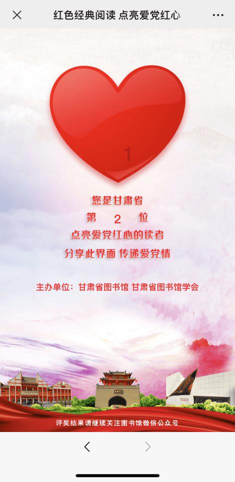 AIGC龙纪元!七彩虹发布龙年限定板卡「甲辰智龙」