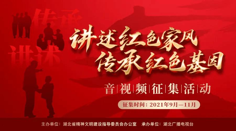 天空:马竞租借+强制买断报价凯尔特人中场奥赖利,国米也感兴趣