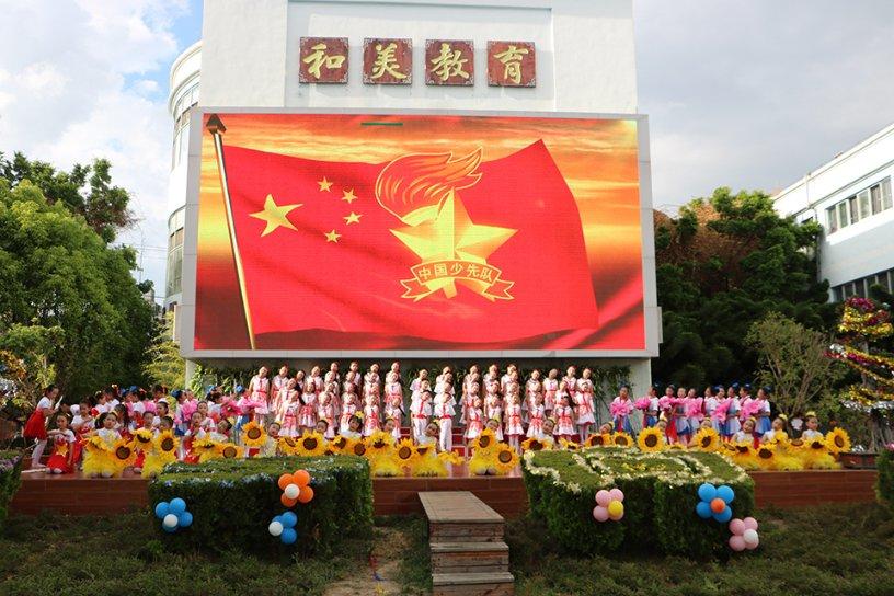 巴勒斯坦总理指责以色列鼓动国际社会停止向近东救济处提供资金