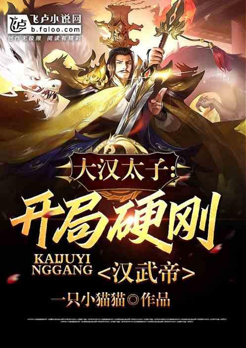 救援机修工