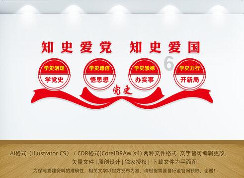 脱逃者：行尸走肉
