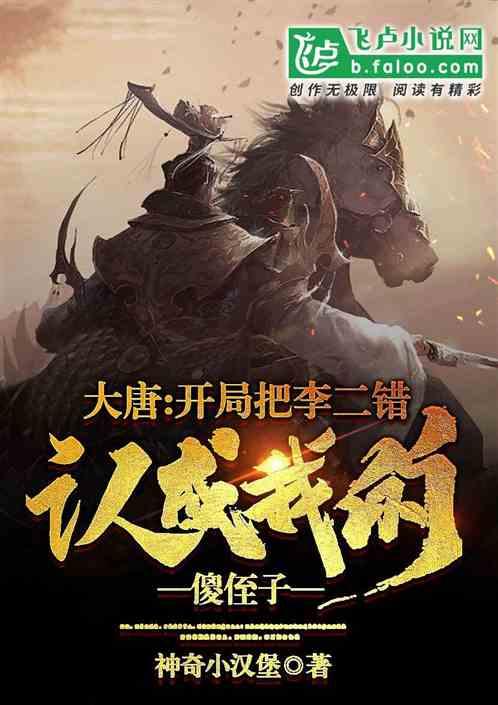 帮主你这是喜脉啊