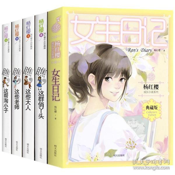 怎样写出有特色的春节对联？游戏画面