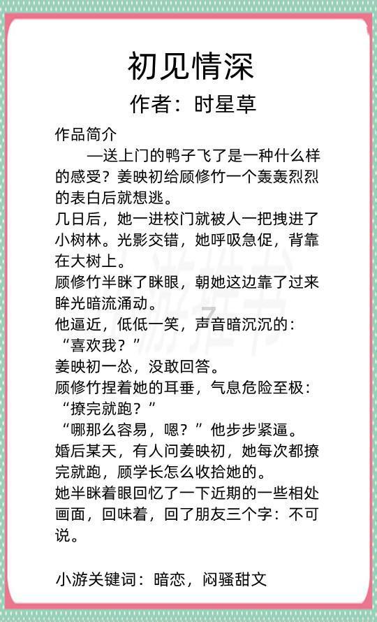 刚暖和几天,冷空气又来!这时最高温仅有-1℃......